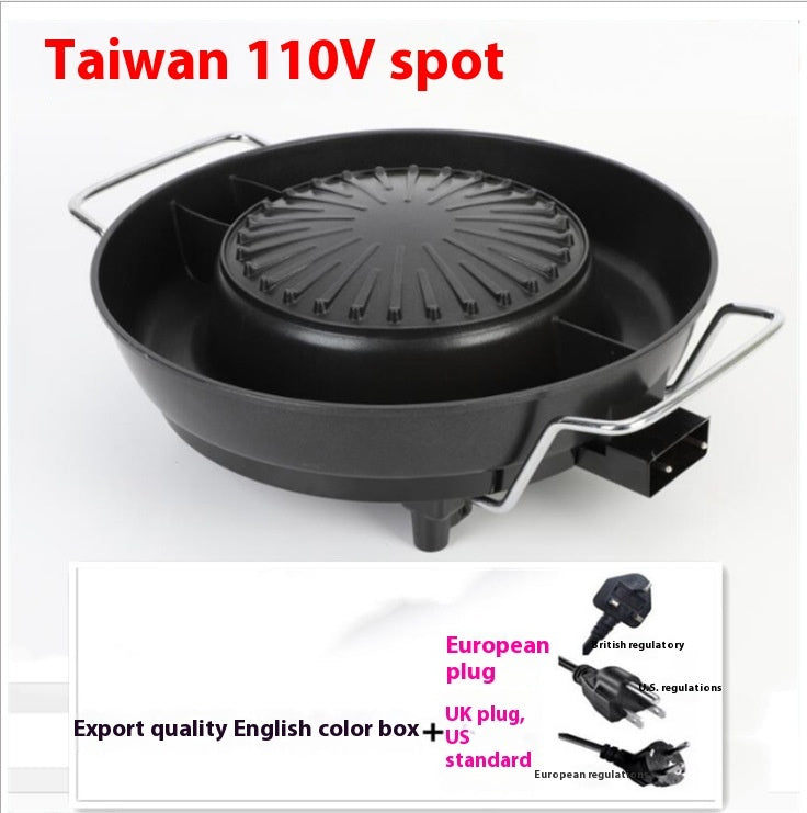 Wash Roast All-in-one Pot Household Electric Chafing Dish Oversized Electric Food Warmer