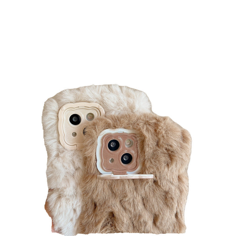Plush Chain Applicable Phone Case