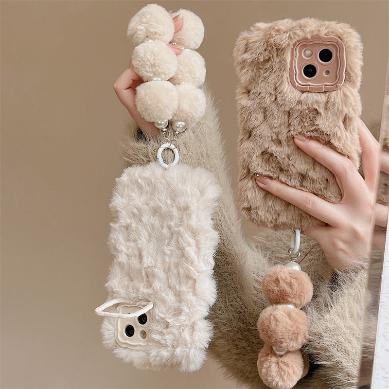 Plush Chain Applicable Phone Case