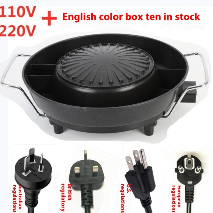 Wash Roast All-in-one Pot Household Electric Chafing Dish Oversized Electric Food Warmer