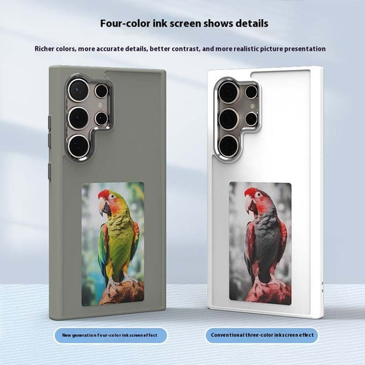 Ink Screen NFC Non Charging Induction Phone Case