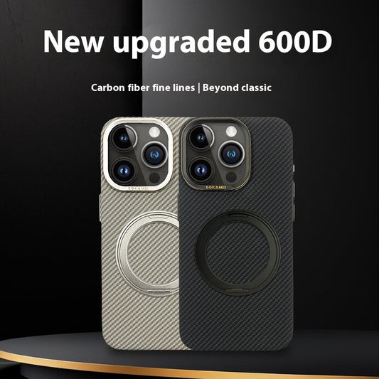 Rotating Aluminum Alloy Bracket Carbon Fiber Pattern Drop-resistant Texture Shell