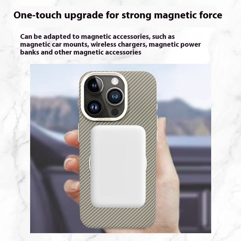 Rotating Aluminum Alloy Bracket Carbon Fiber Pattern Drop-resistant Texture Shell